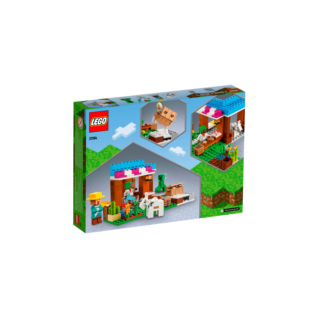 Конструктор LEGO 65 дет. - фото 2