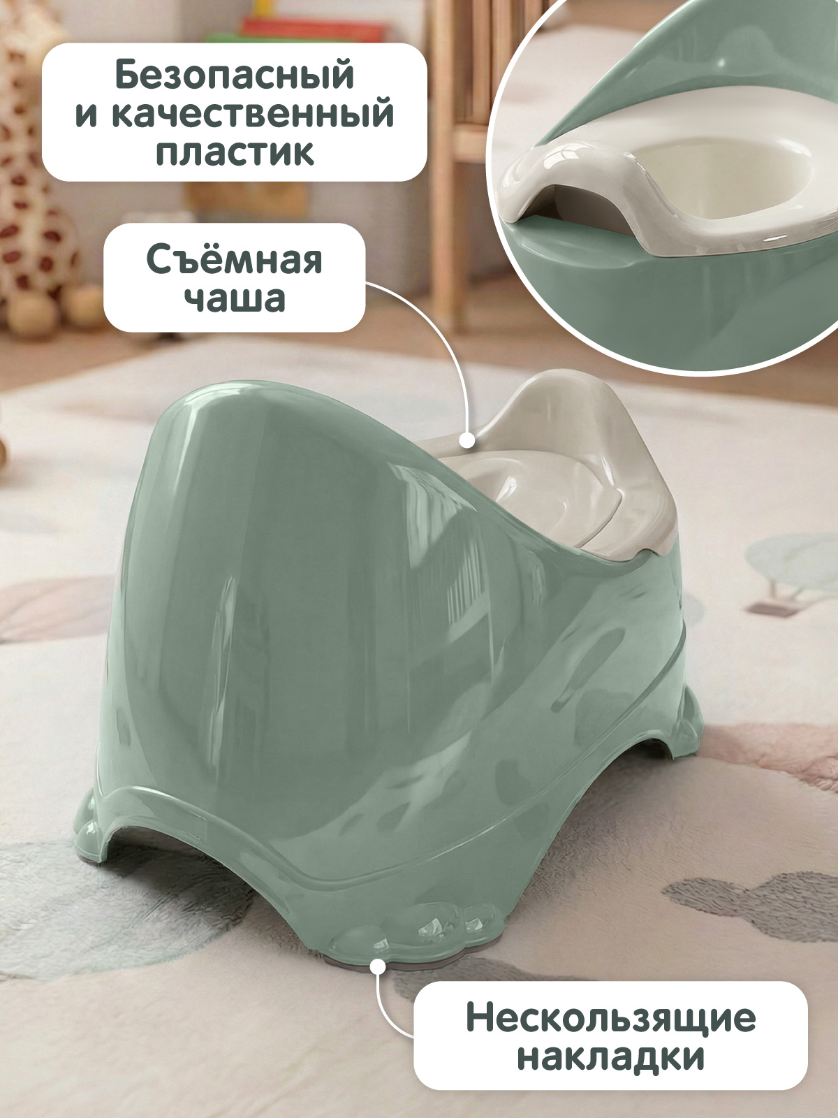 Горшок Компания Друзей пыльно-зеленый зеленый - фото 4