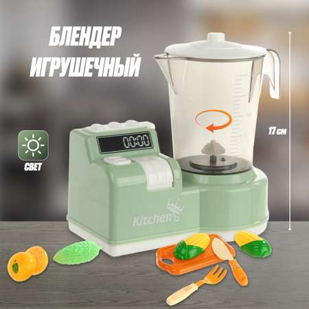 Игрушка Veld Co блендер