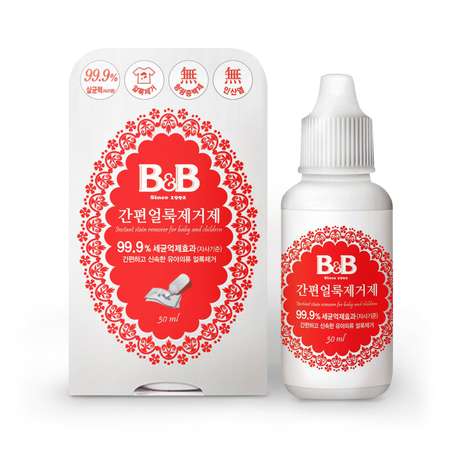 Пятновыводитель B&В