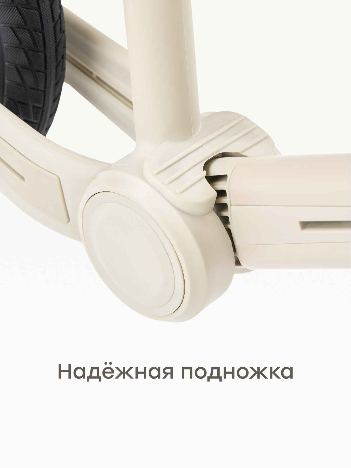 Двухколесный беговел Happy Baby 11 дюймов - фото 8