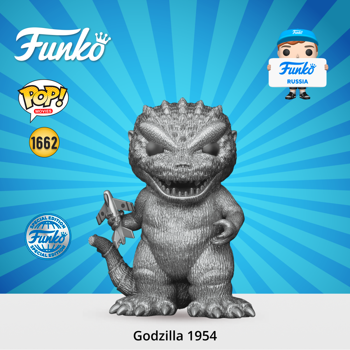 Фигурка Funko - фото 1