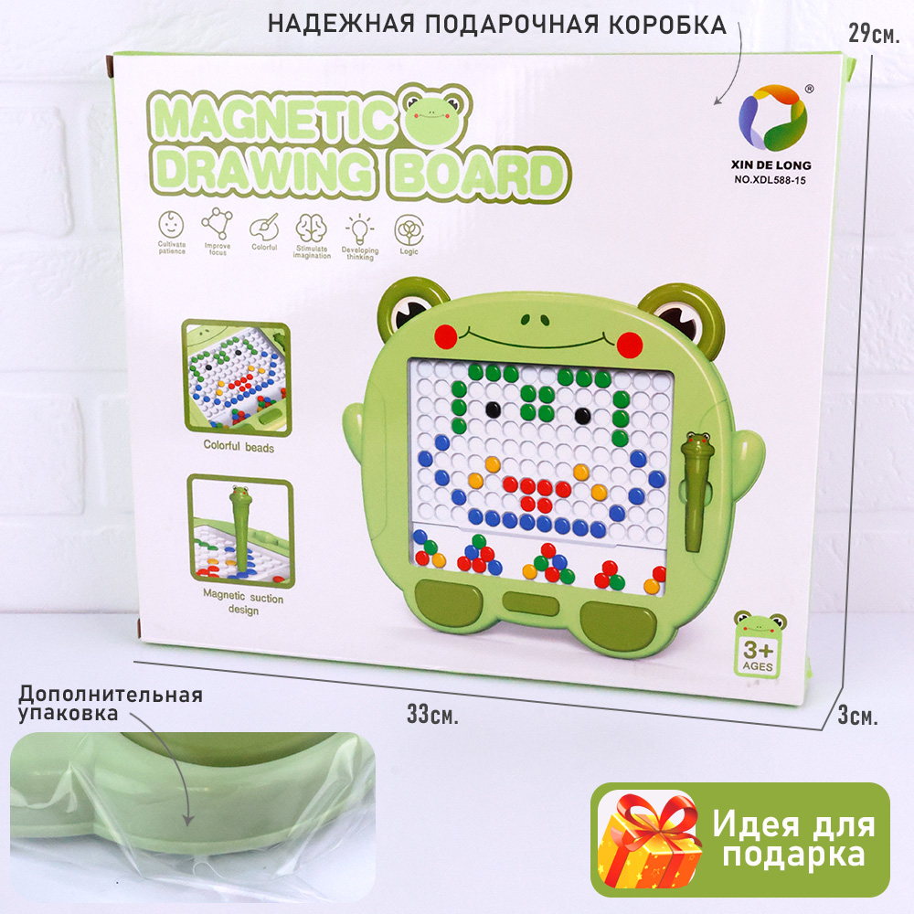 Игрушка TIPTOPOLIS - фото 6