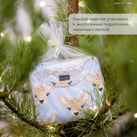 Комбинезон Mjolk