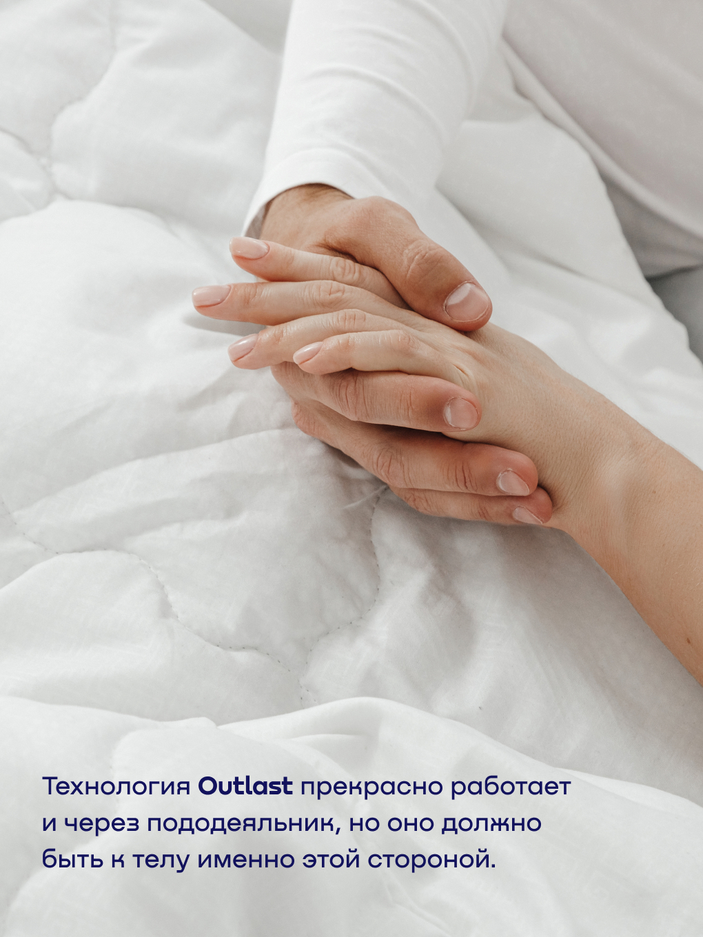 Одеяло buyson BuyLuxe 200 x 200 см - фото 6