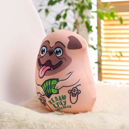 Мягкая игрушка mni mnu собачка