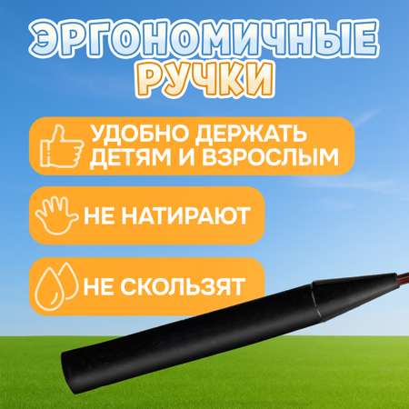 Бадминтон 1TOY ракетки для бадминтона с воланчиком в наборе взрослый детский