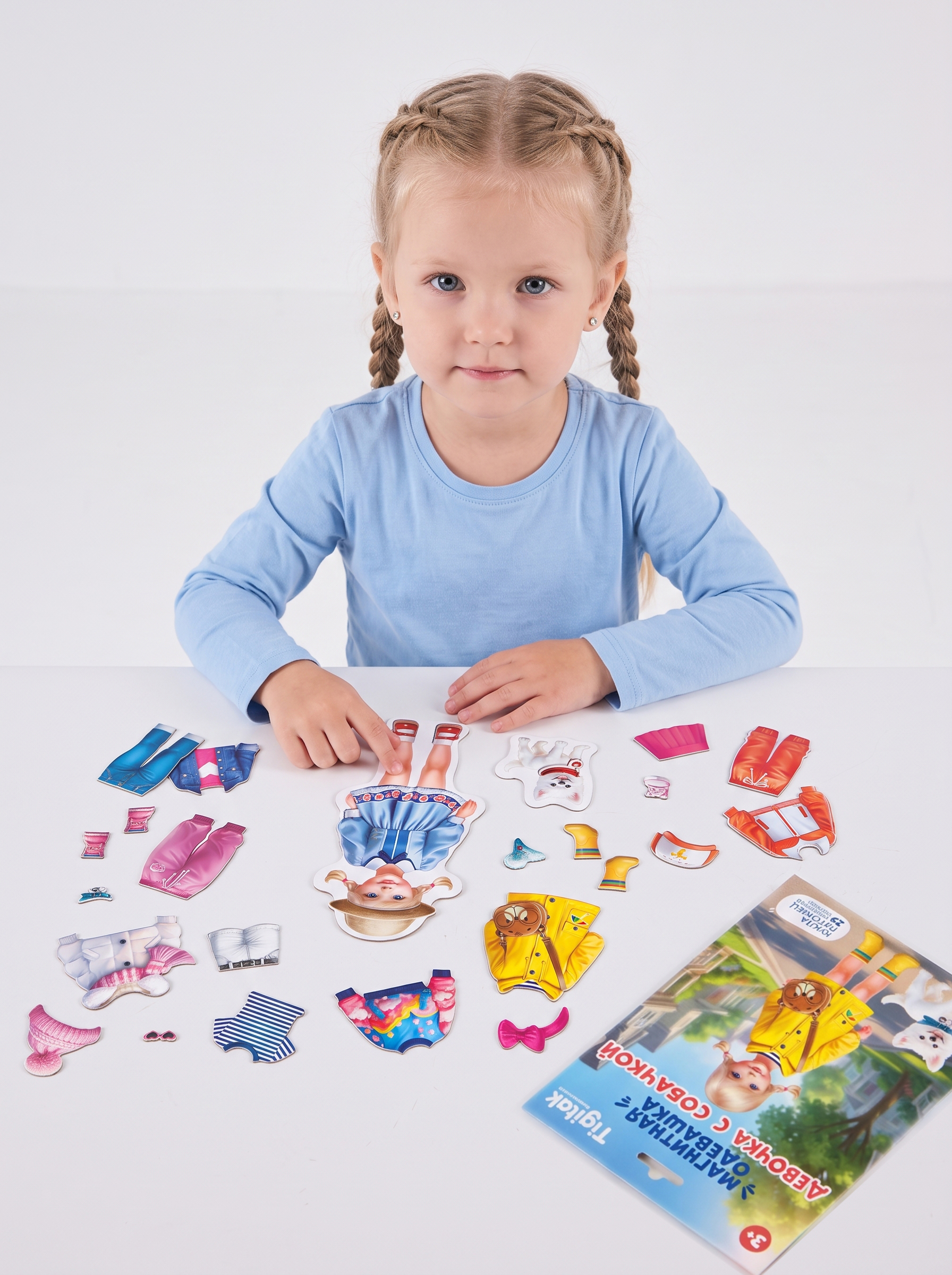 Настольная игра Tigitak Девочка с собачкой - фото 15