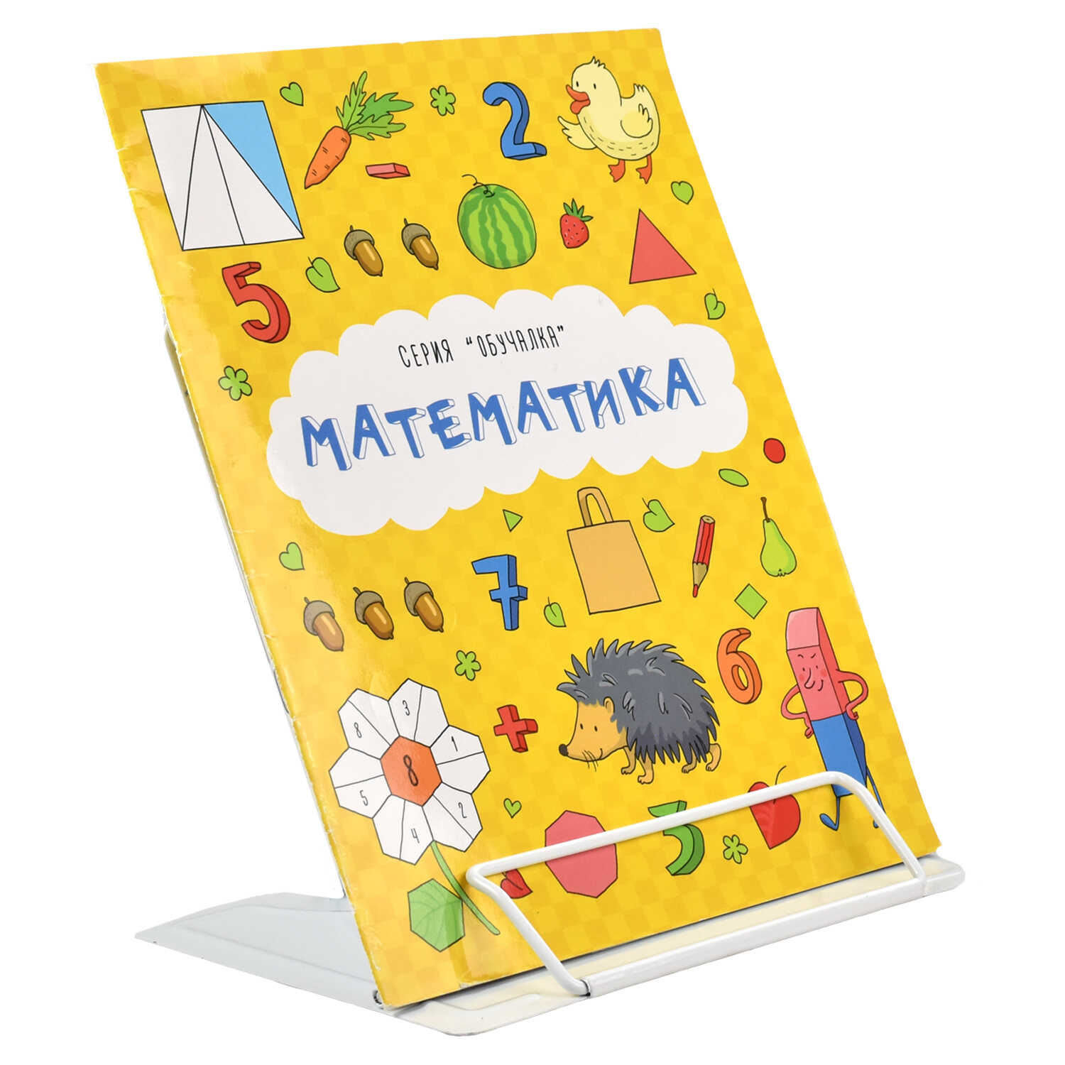 Подставка для книг Феникс + - фото 7