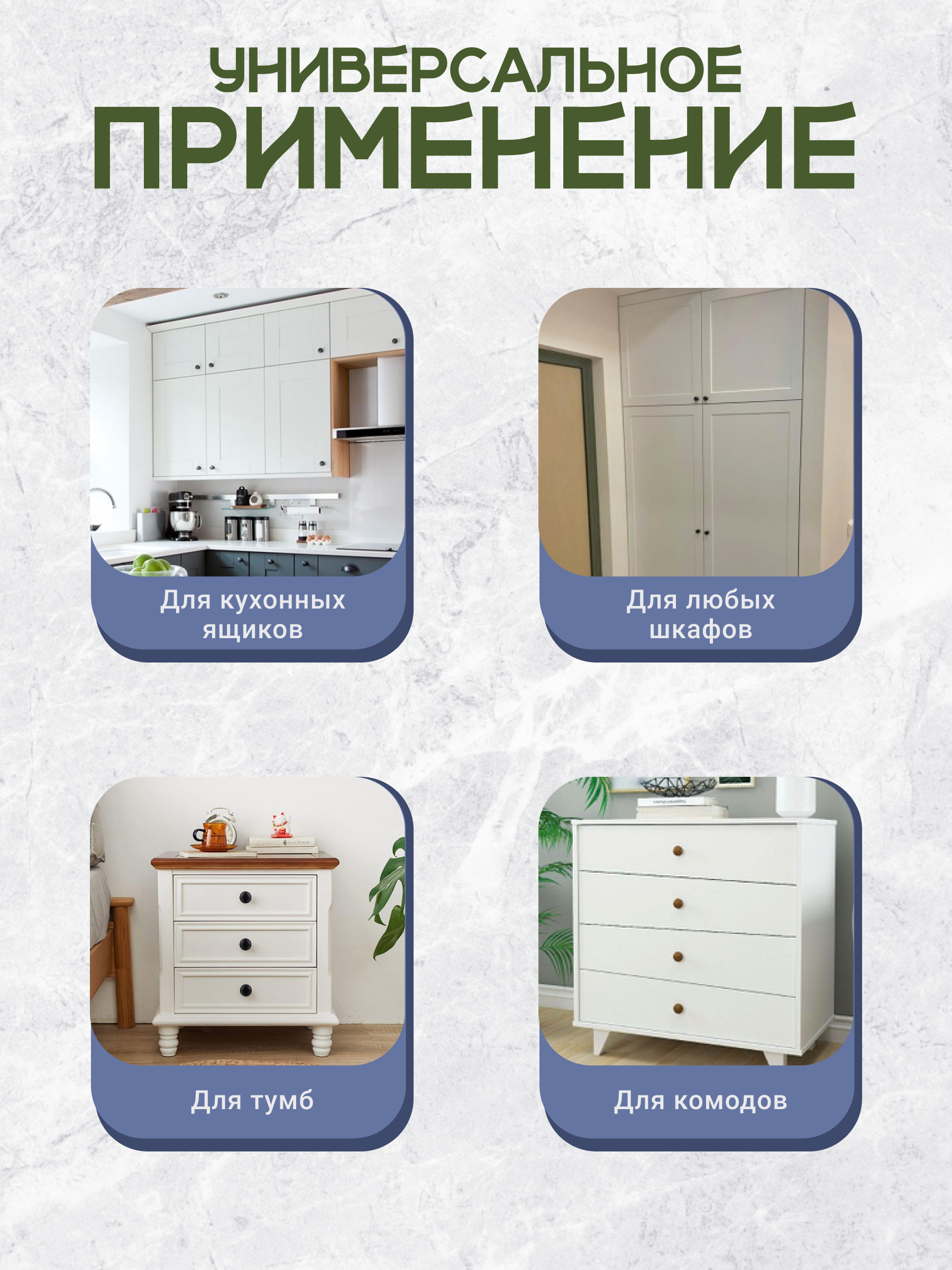 Крепление BO-NY 4 штуки 4 шт. - фото 6