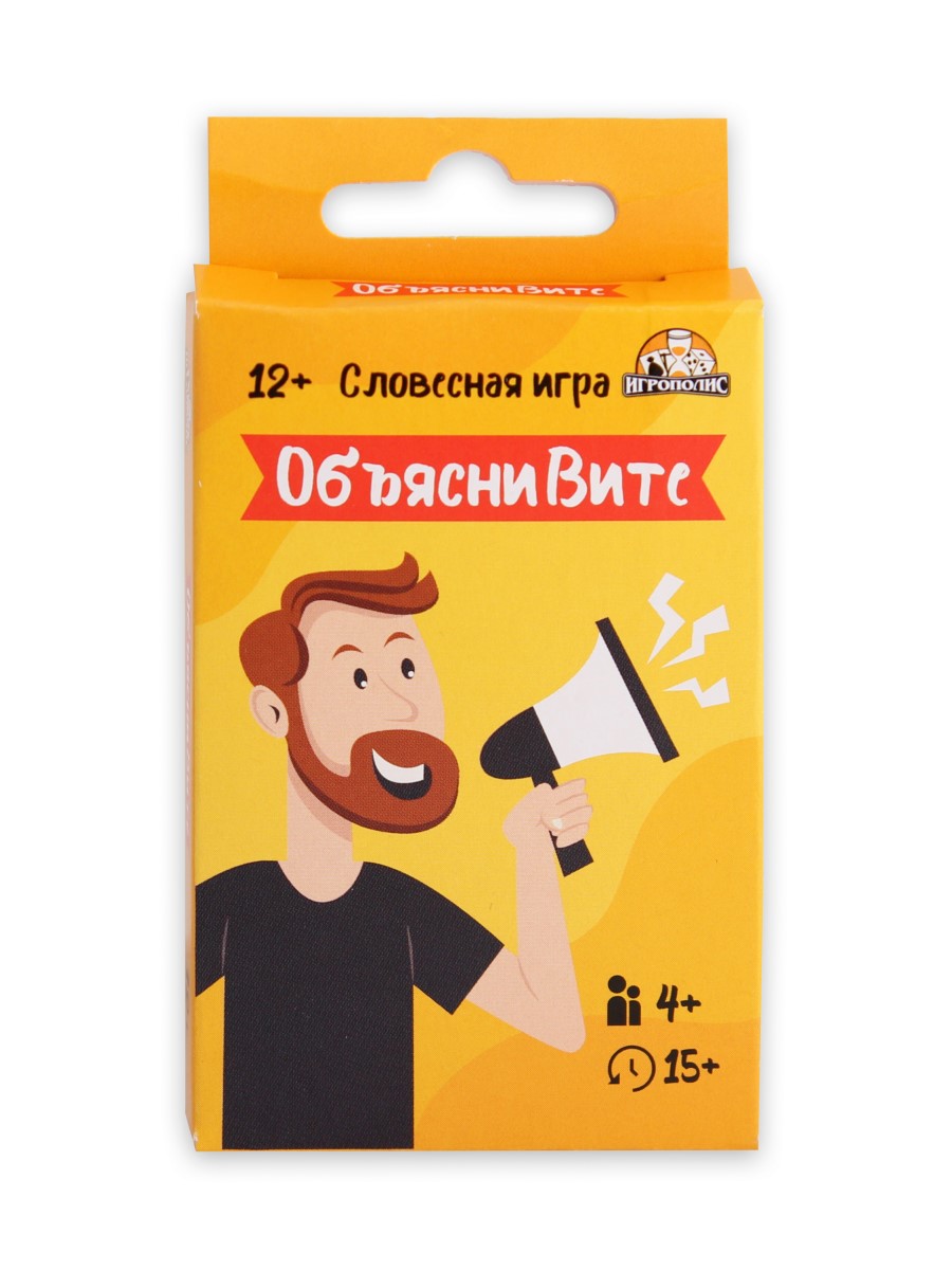 Настольная игра Miland Карточная - фото 1
