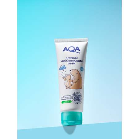 Крем AQA baby Увлажняющий 75 мл
