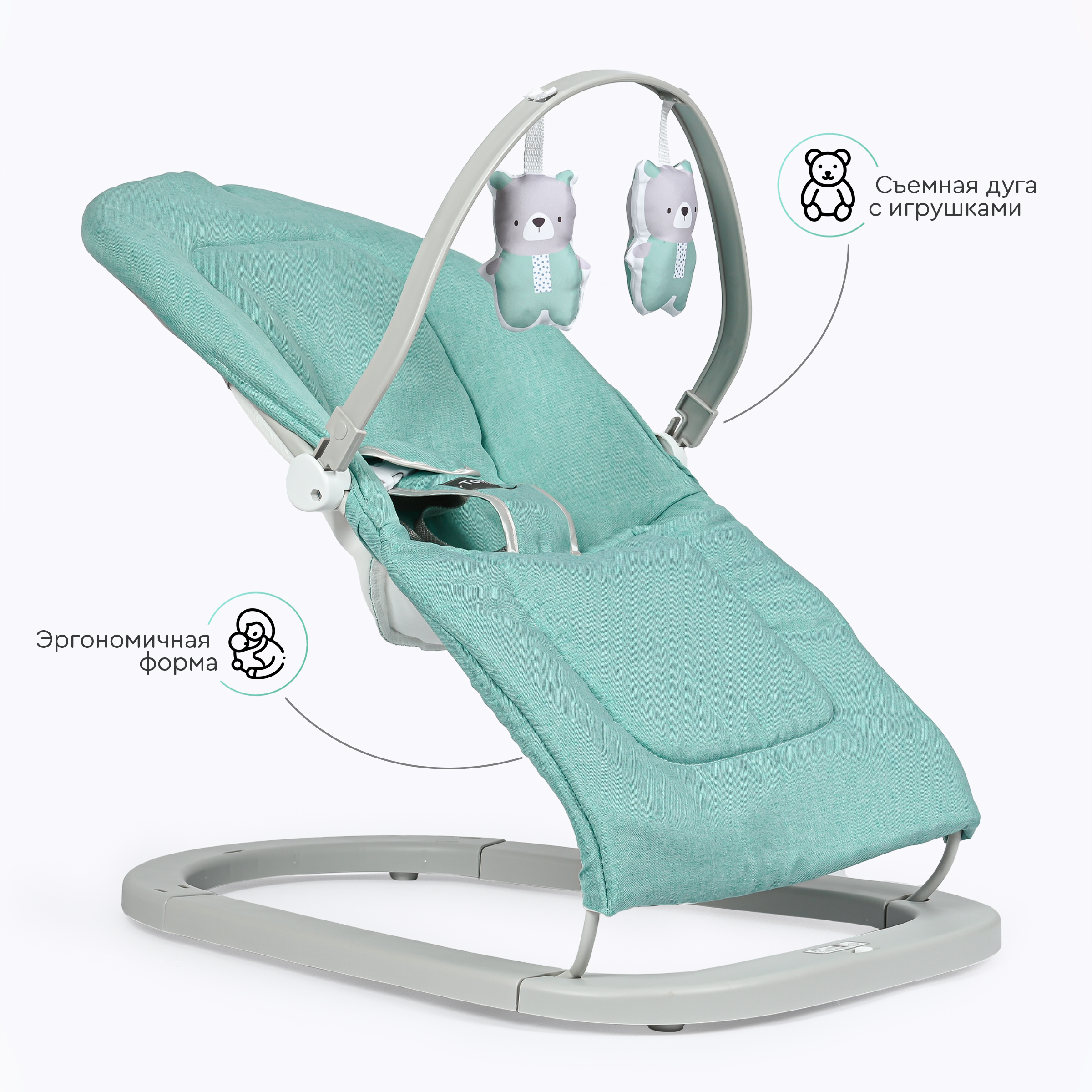 Шезлонг Tomix Bouncer - фото 3