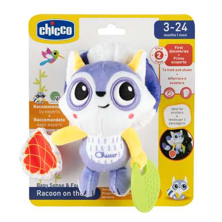 Игрушка Chicco погремушка