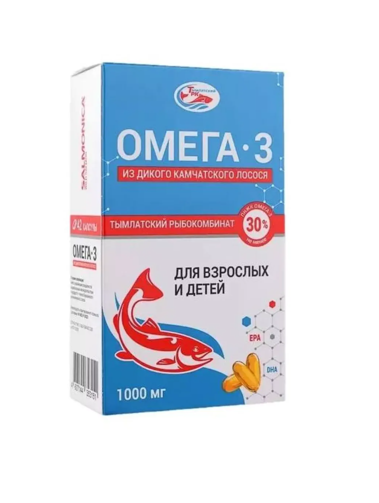 Омега 3 Тымлатский рыбокомбинат из дикого камчатского лосося - фото 7
