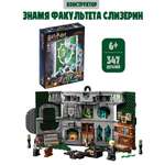 Конструктор Madliani 347 дет.