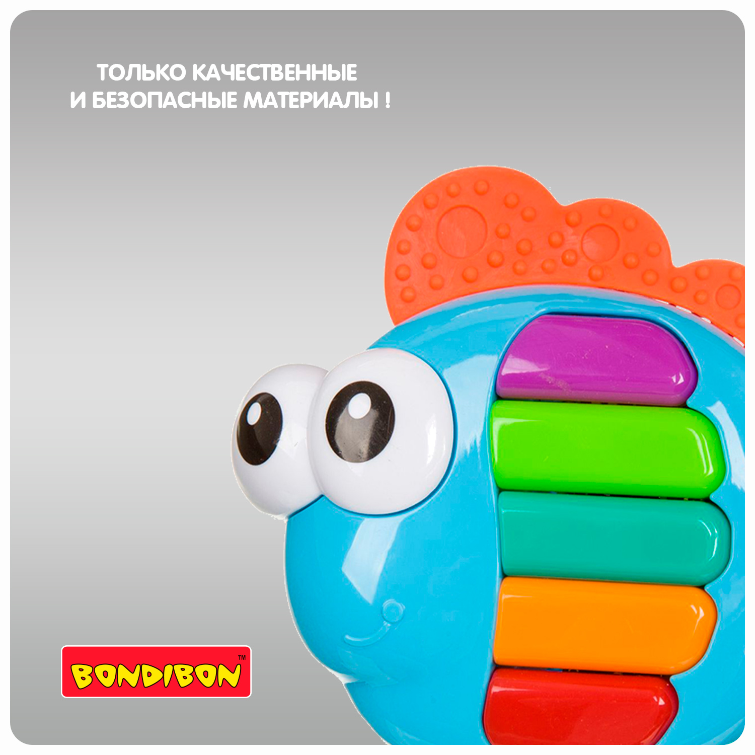 Игрушка Bondibon погремушка Baby You - фото 11