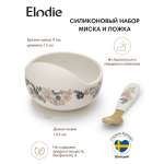 Набор посуды Elodie Blue Garden