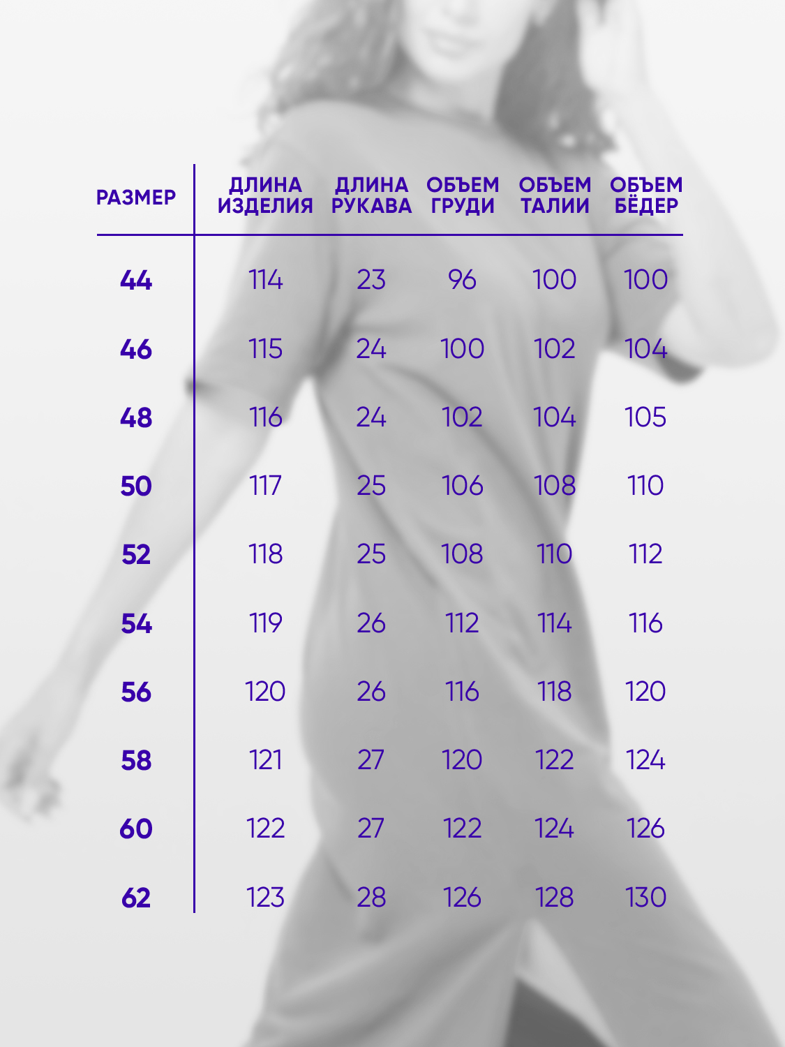 Платье Натали Суслова 14406 хаки - фото 3