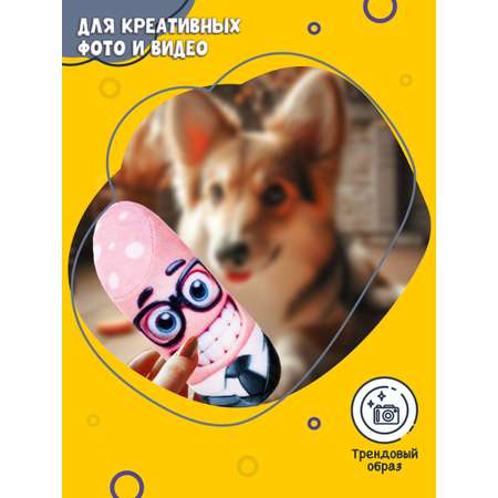 Игрушка для собак Fancy pets Деловая колбаса мягкая с двумя пищалками