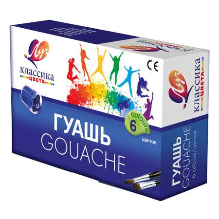 Краски гуашь Луч 6 цв.