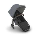 Дополнительное сиденье UPPAbaby Vista V3 (ВИСТА В3) Джулиан