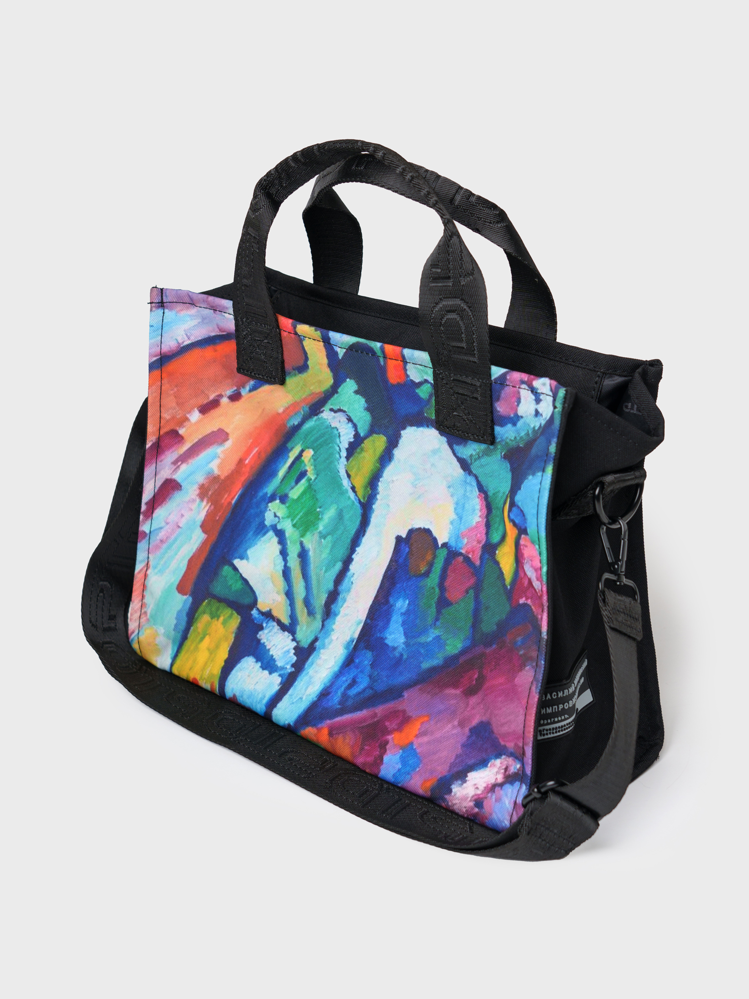 Сумка PlayToday 12621868 - фото 3