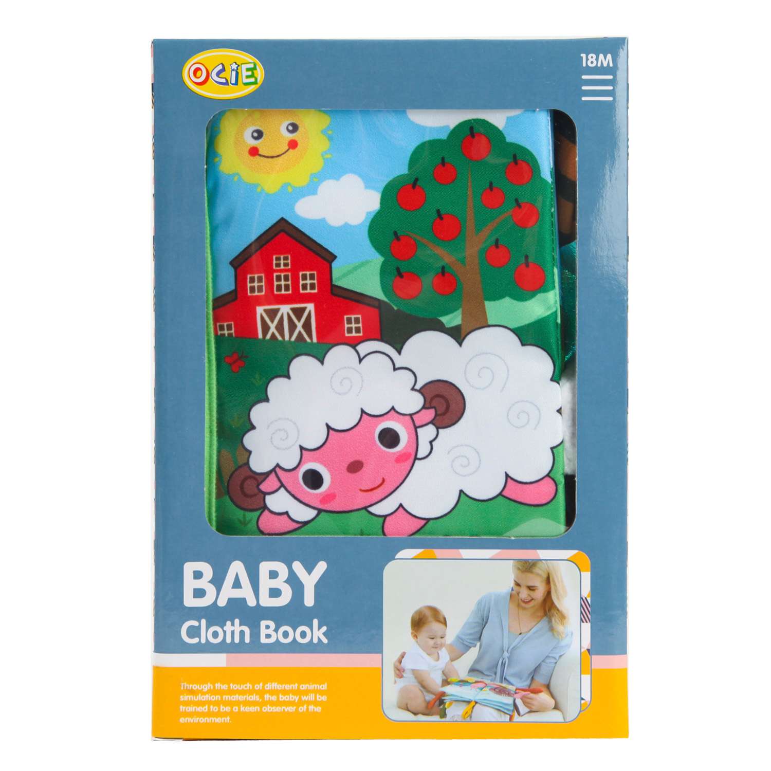 Игрушка LAKLKI книжка - фото 10