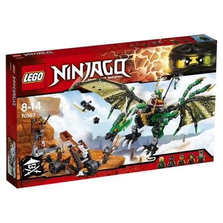 Конструктор LEGO NINJAGO блочный