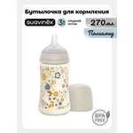 Бутылочка Suavinex 270 мл