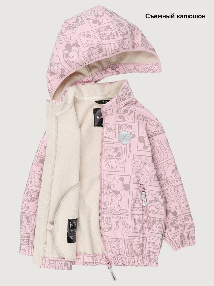 Ветровка NIKASTYLE 4л15826 пудра - фото 6