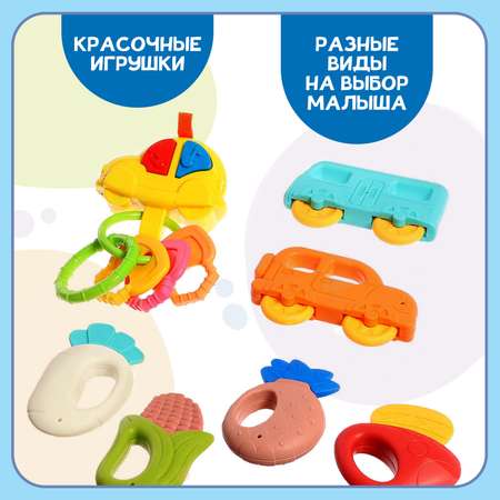 Игрушка Крошка Я погремушка