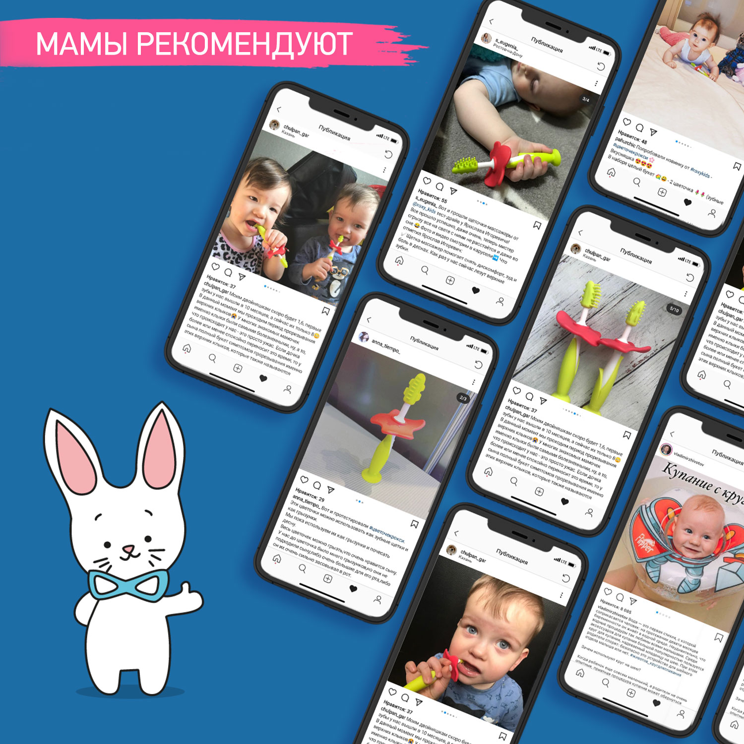 Зубная щетка классическая ROXY-KIDS 2 шт. - фото 8