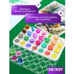 Краски акварель DENKSY 28 цв.