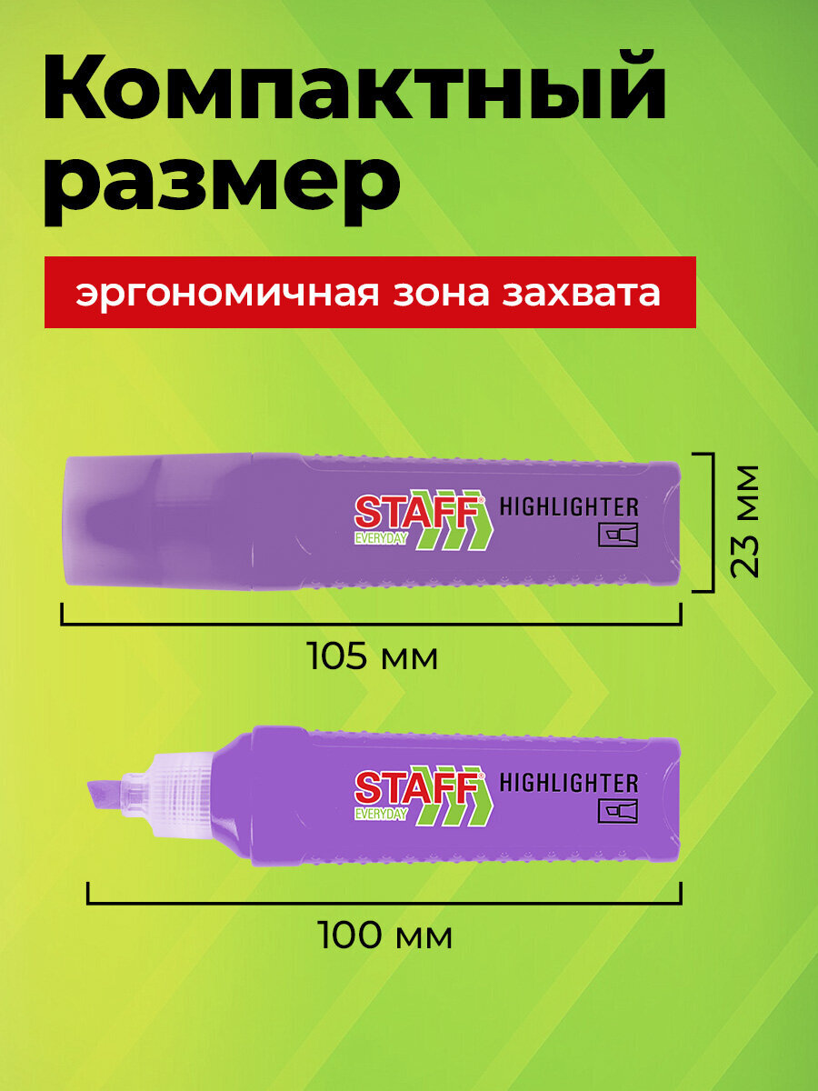 Текстовыделители Staff 12 шт. - фото 5