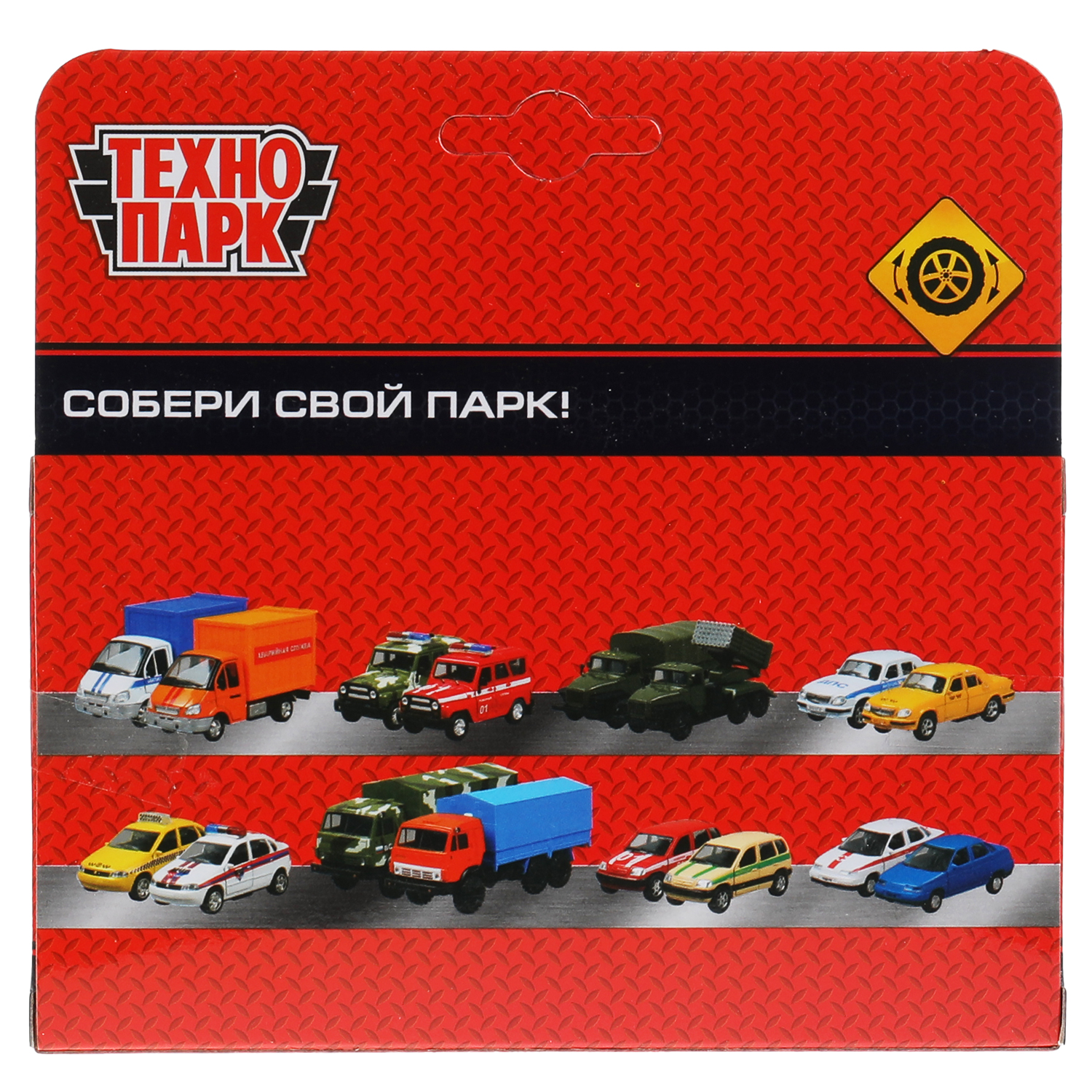 Грузовик Технопарк 306115 - фото 8