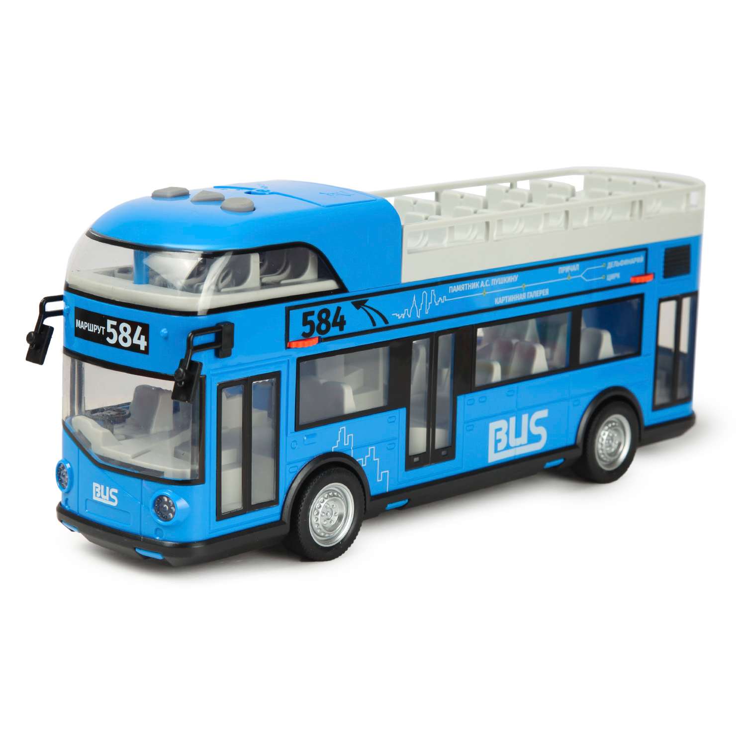 Автобус Mobicaro экскурсионный 1:14 синий 666-30Q - фото 1