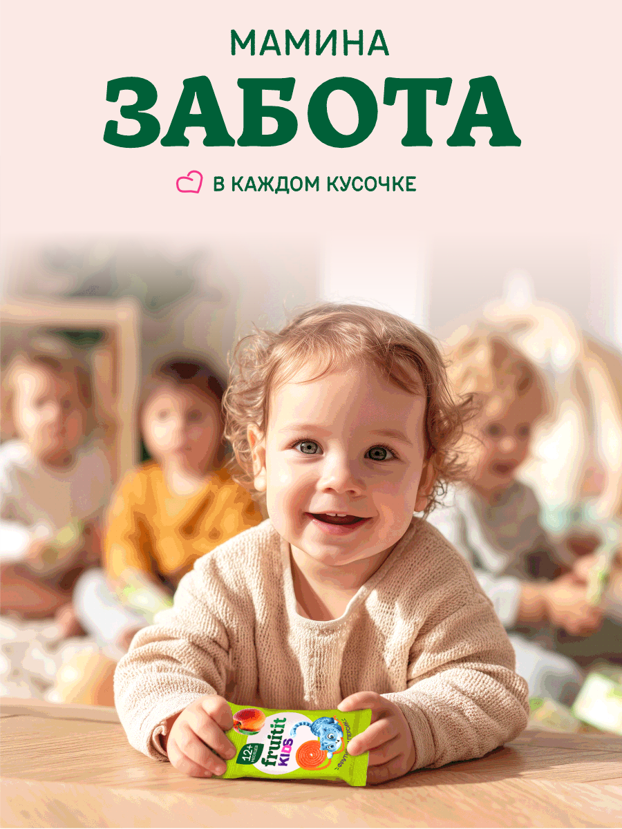 Пастила без сахара натуральная Правильные сладости Фрутилки со вкусом груши ,персика,яблок 30 шт по 15 г - фото 3