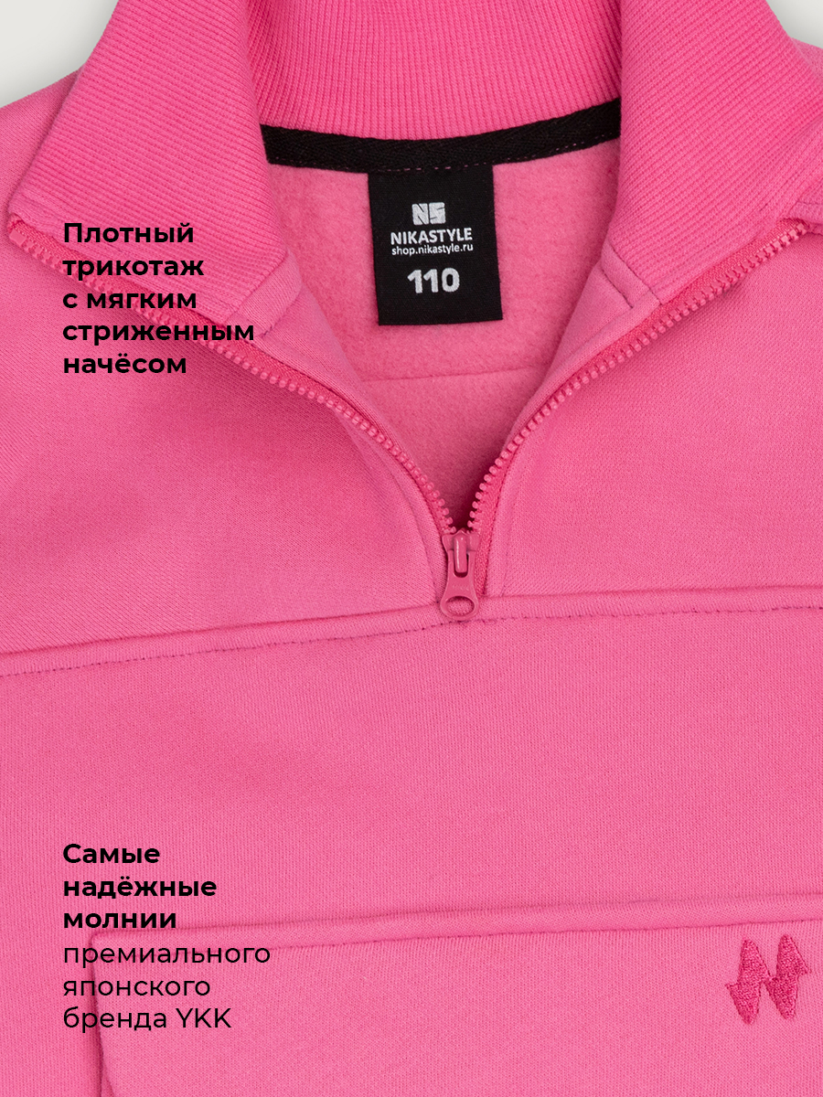 Костюм NIKASTYLE 7т11826 барби - фото 6