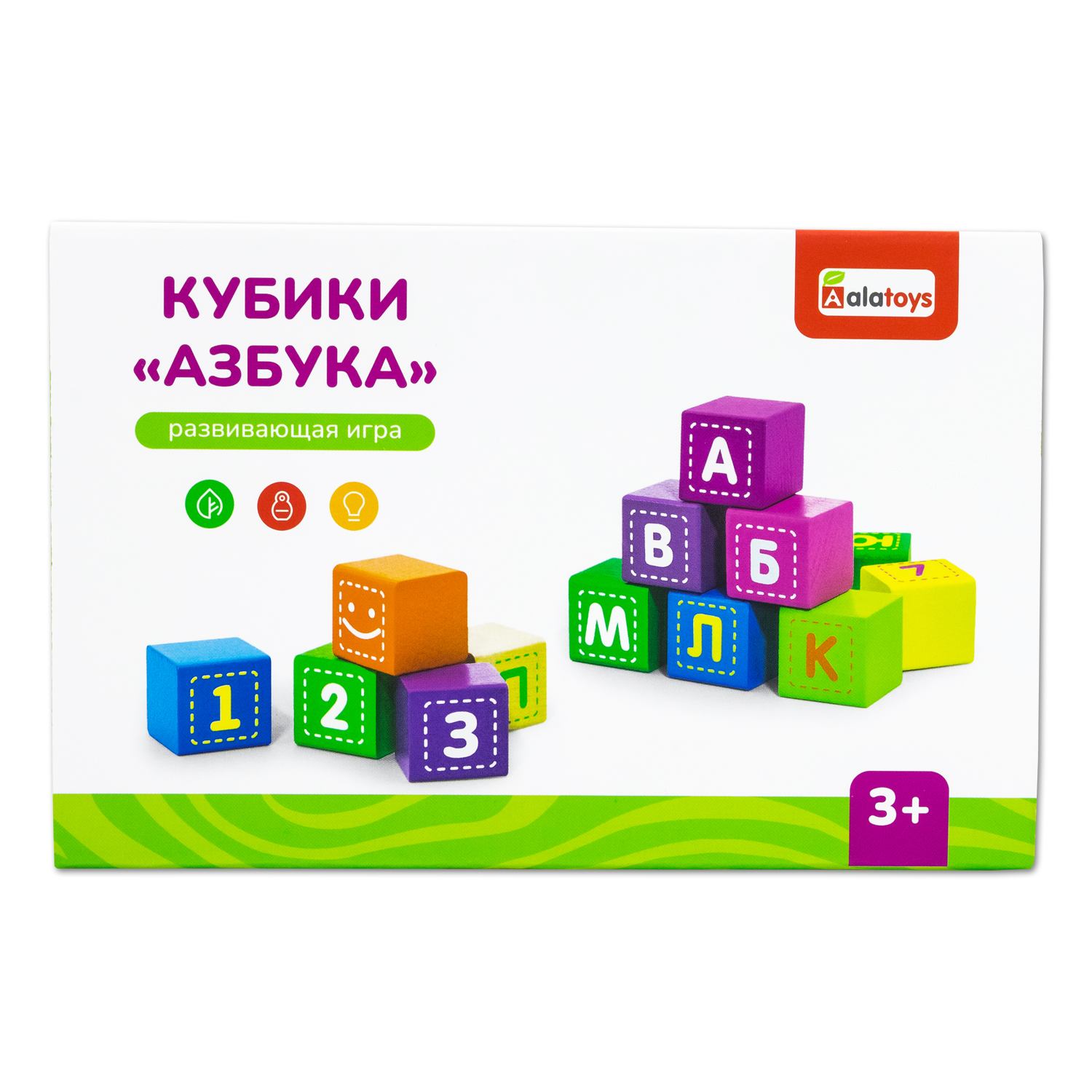 Игрушка Alatoys кубики 24 кубика БУКВЫ-ЦИФРЫ - фото 4