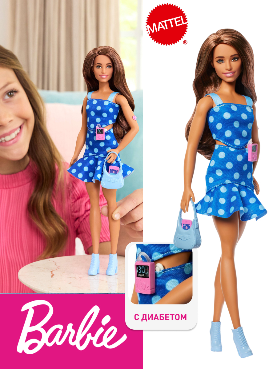 Кукла модельная Barbie Fashionistas С диабетом высота 29 см HYT97/FBR37 - фото 1