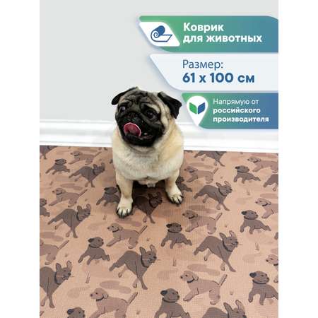 Коврик под миску VILINA для собак и кошек 61х100 см.