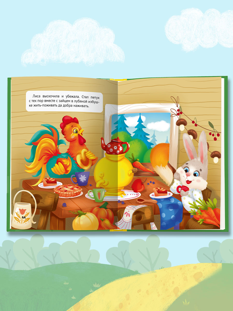 Книга Проф-Пресс Русские народные сказки. А5. 48 стр - фото 4