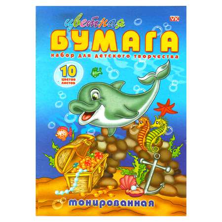 Художественная бумага Hatber 10 лист.