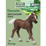 Фигурка DARWIN Животные Лошадь
