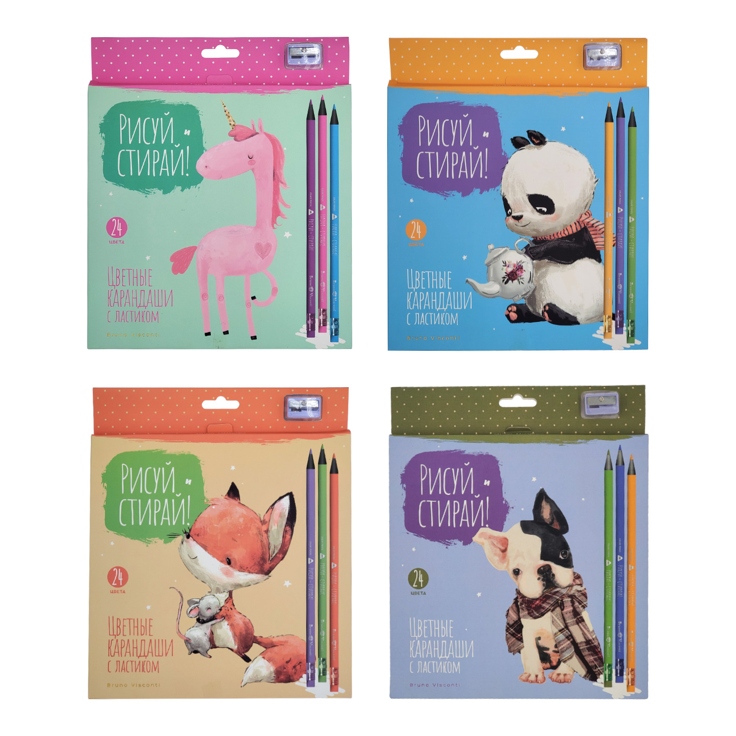 Карандаши цветные Bruno Visconti 24 шт. - фото 15