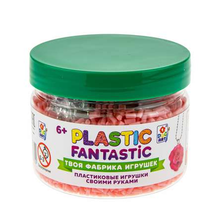 Набор для творчества Plastic Fantastic сборка