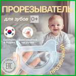 Прорезыватель MOYUUM Птичка