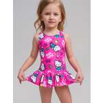 Купальник PlayToday