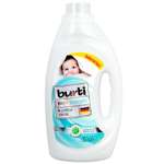 Ополаскиватель для детского белья BURTI 1450мл 34161